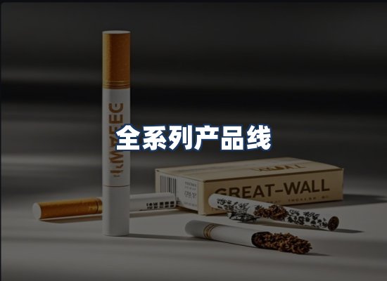 直发优势